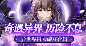 国产a 片2026版