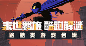 王俊凯和他的粉色行李箱